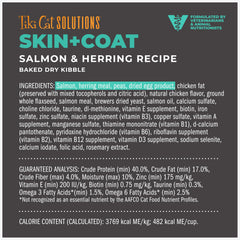 Tiki Cat Solutions Skin & Coat kibble closeup emphasizes grain-free formula for gentle digestion