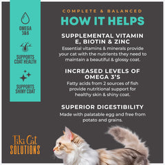 Tiki Cat Solutions Skin & Coat omega-3 balance bottle suggests added Vitamin E and biotin
