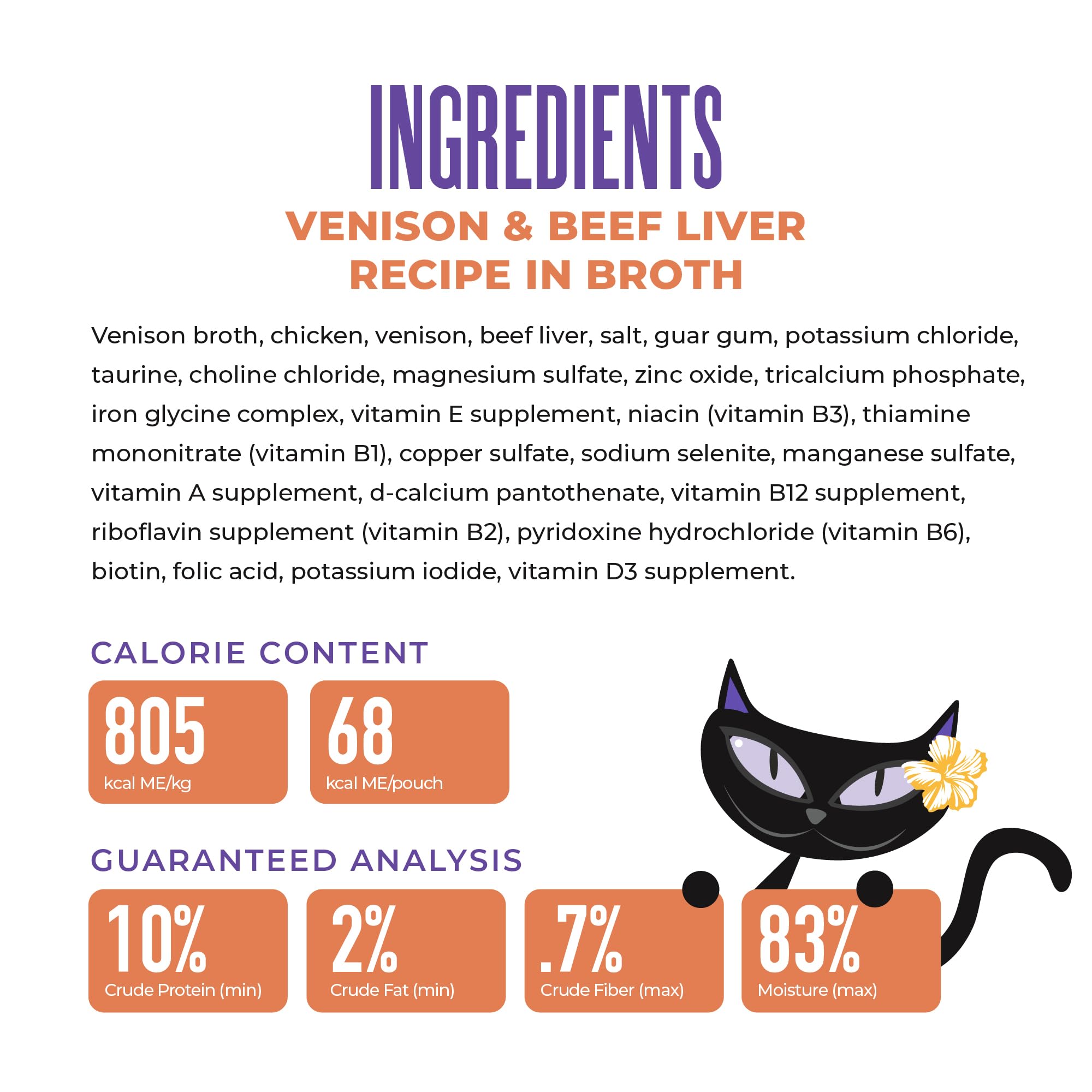 Close-up of Tiki Cat After Dark beef liver detail for flavor and nutrition.
