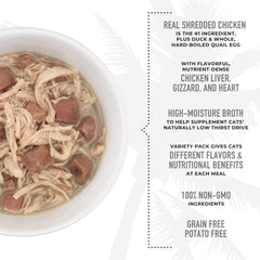 TIKI PETS After Dark chicken liver, gizzard, and heart close-up highlights nutrient-dense organs