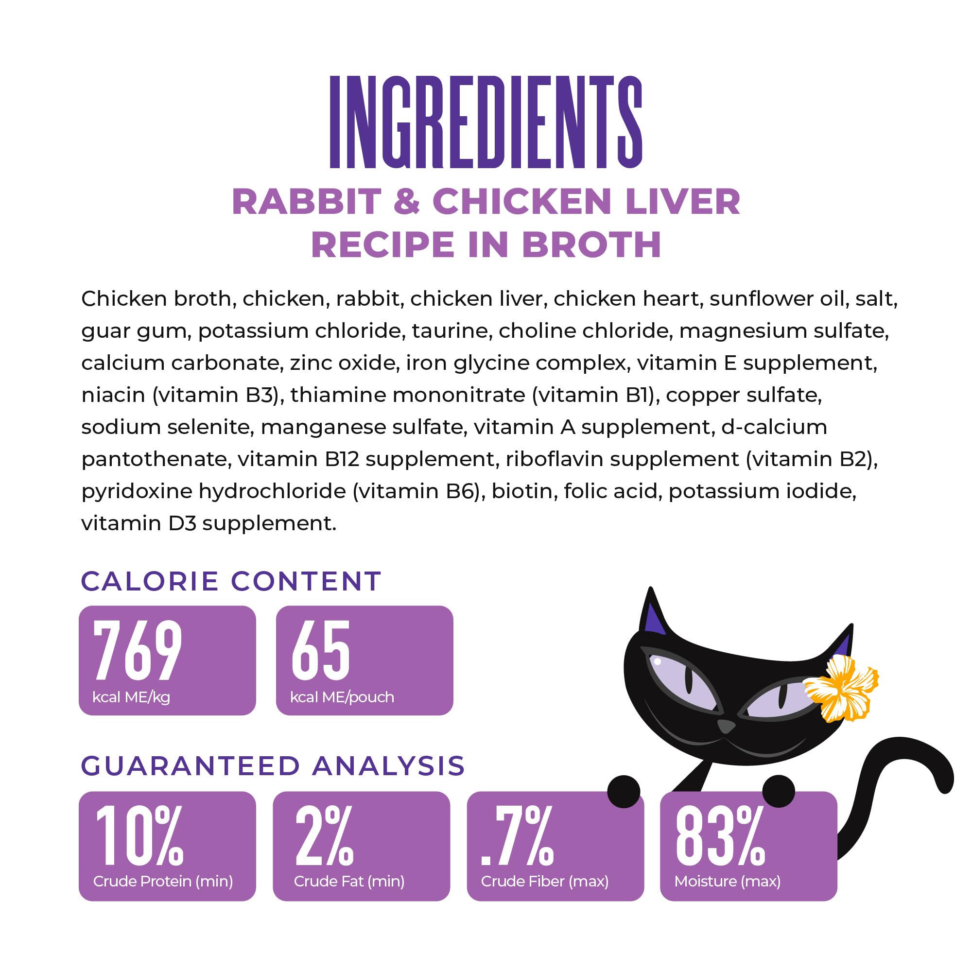 TIKI PETS Tiki Cat After Dark Chicken Liver Shreds, rich in moisture for tempting textures.
