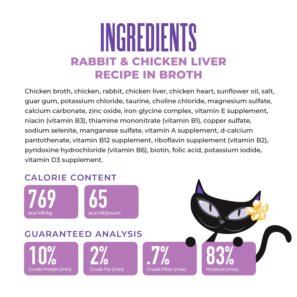 TIKI PETS Tiki Cat After Dark Chicken Liver Shreds, rich in moisture for tempting textures.