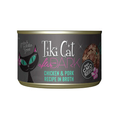 Tiki Cat After Dark can with shredded chicken and pork for protein-rich dinner.