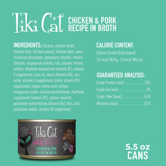 Tiki Cat After Dark close-up of shredded meat in savory broth.