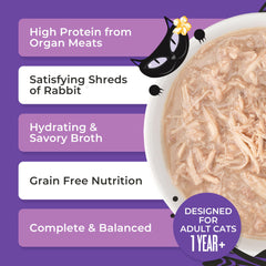 TIKI PETS Tiki Cat After Dark Grain-Free Can, grain-free option to suit diverse meals.