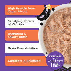 Tiki Cat After Dark grain-free label highlights protein-rich ingredients.