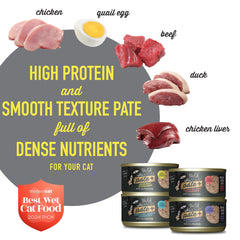 Tiki Cat After Dark Pate+ featuring duck, beef, and quail egg morsels.