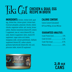 TIKI PETS After Dark shredded chicken in broth highlights real ingredients and flavor