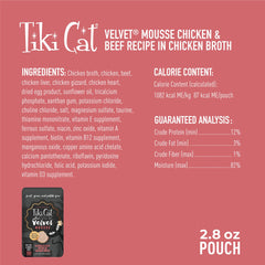 Tiki Cat After Dark Velvet Mousse close-up shows smooth, lickable texture for picky eaters