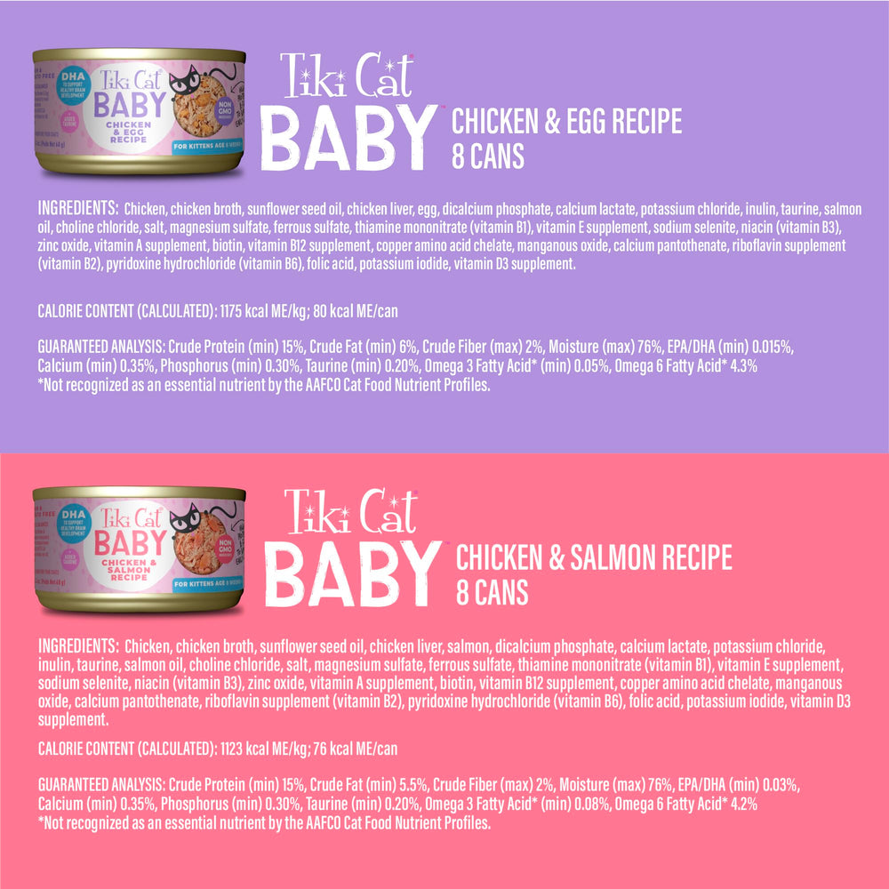 Real meat chunks from TIKI PETS Tiki Cat Baby provide varied protein textures