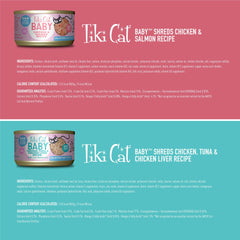 Tiki Cat Baby Chicken Salmon Shreds offers savory protein for growing kittens