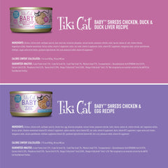 Tiki Cat Baby Chicken Tuna Chicken Liver Shreds provides diverse protein for flavor variety