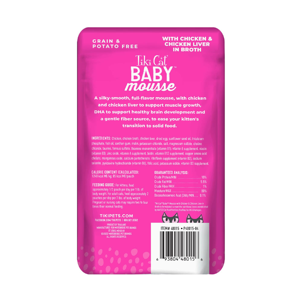Tiki Cat Baby Mousse smooth texture supports tiny mouths.
