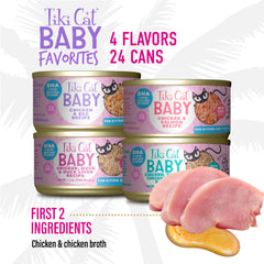 Opened can of TIKI PETS Tiki Cat Baby reveals real meat textures for kittens