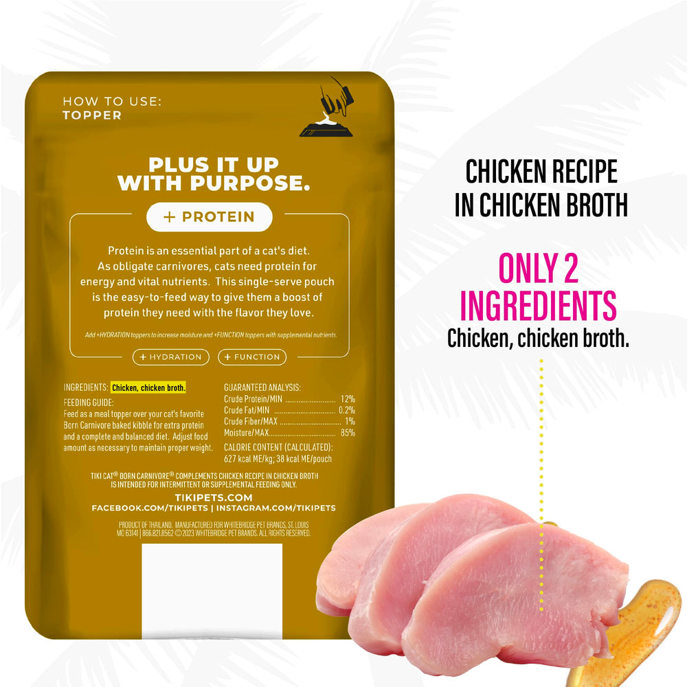 Tiki Cat Born Carnivore Complements chicken pouch close-up, shows two-ingredient formula.