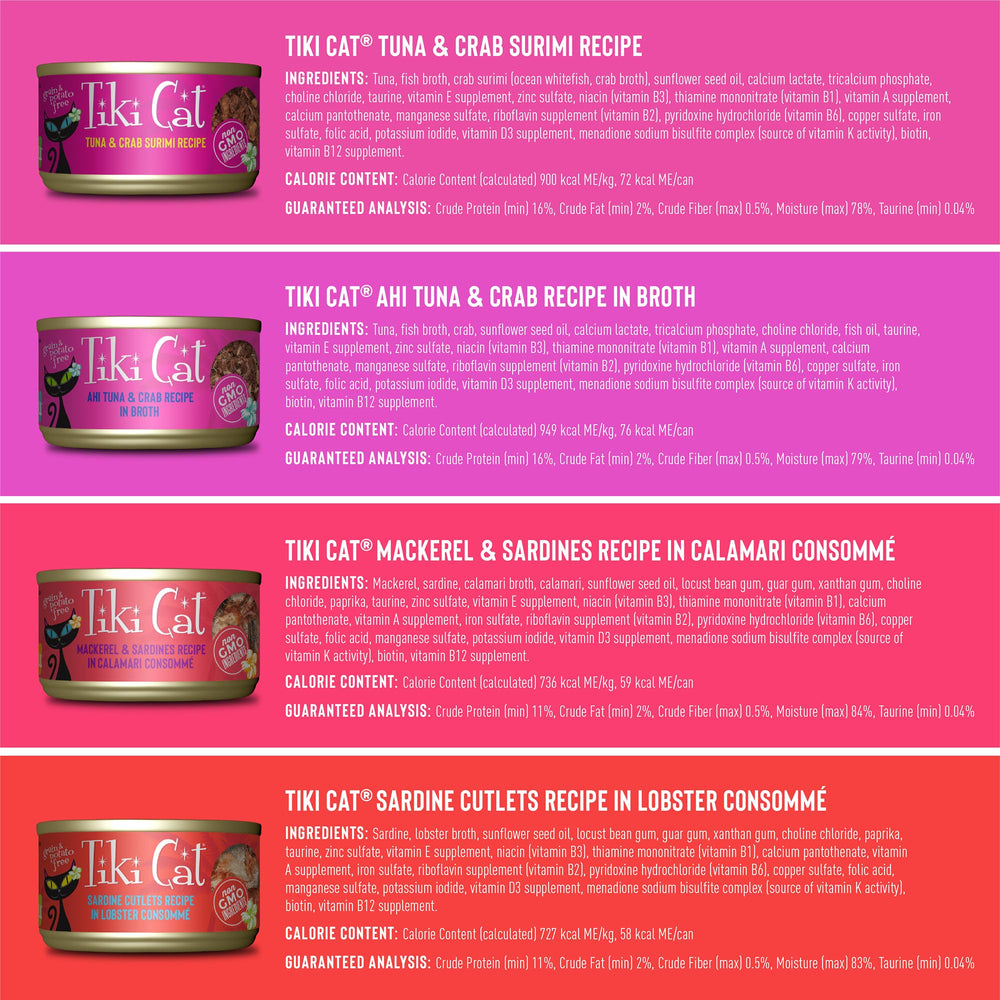 Tiki Pets Tiki Cat Grill can label close-up highlights premium ingredients
