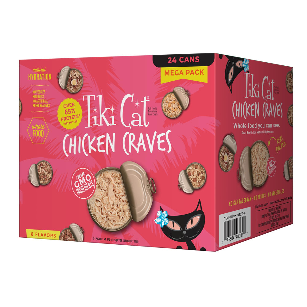 TIKI PETS Tiki Cat Mega Pack front view showing 24 cans for versatile meals.