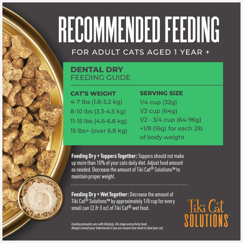 Tiki Cat Solutions real chicken ingredients highlighted on the nutrition label