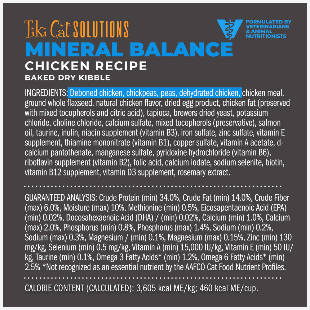 Tiki Cat Solutions Mineral Balance chicken dry cat food oven-baked kibble for crisp texture.