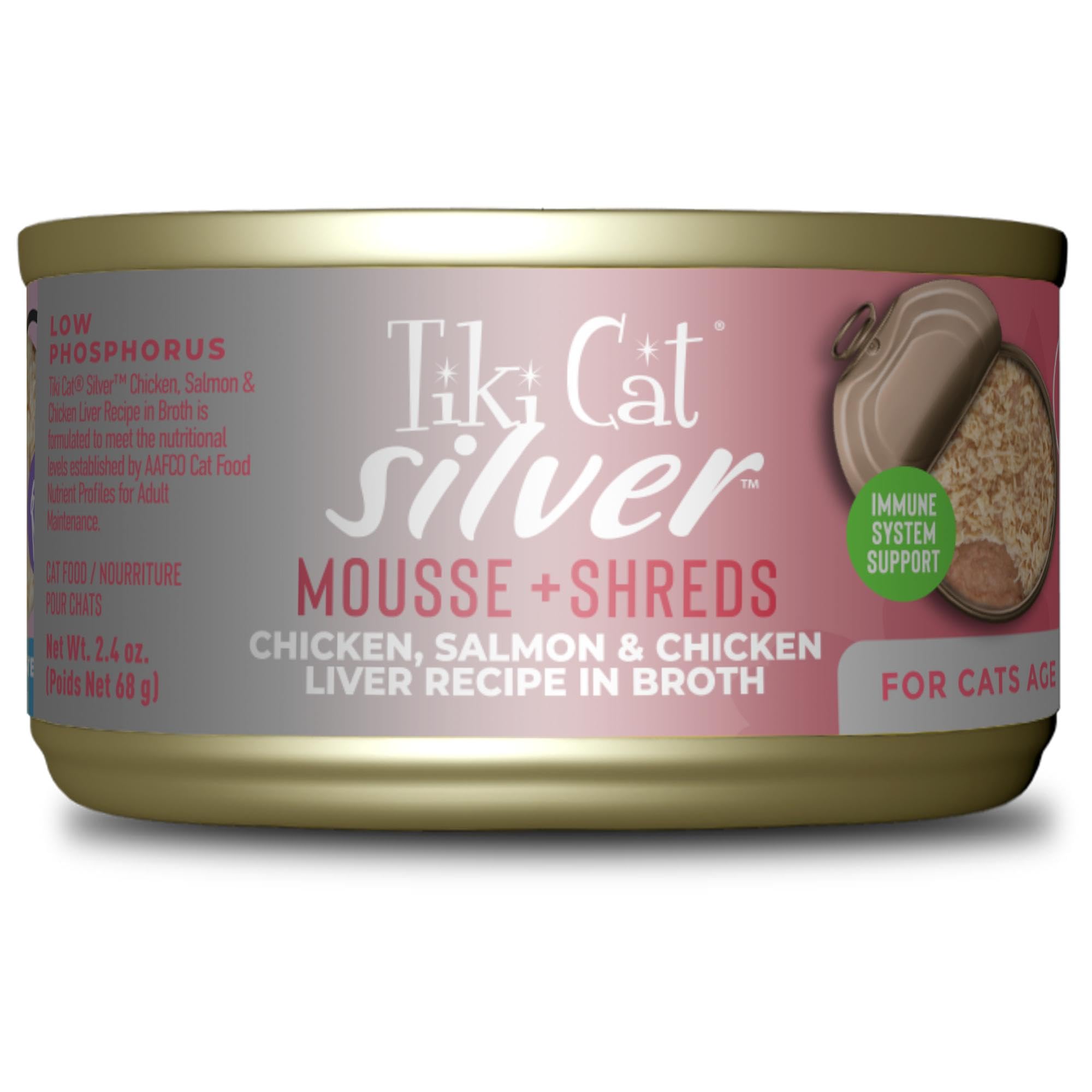Tiki Cat Silver wet food can closeup highlighting high protein for seniors