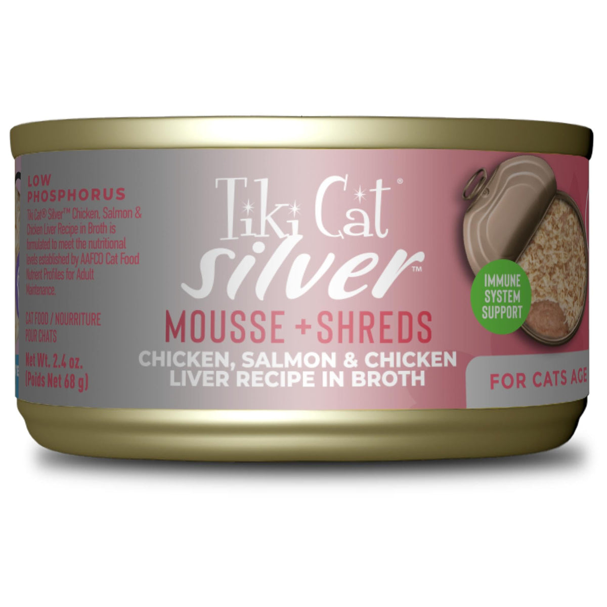 Tiki Cat Silver wet food can closeup highlighting high protein for seniors