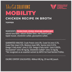 Tiki Cat Solutions Mobility real chicken close-up conveys protein-rich gravy and moisture