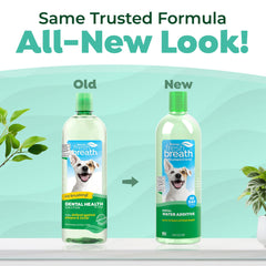 TropiClean Fresh Breath Water Additive pour spout shown for easy dosing