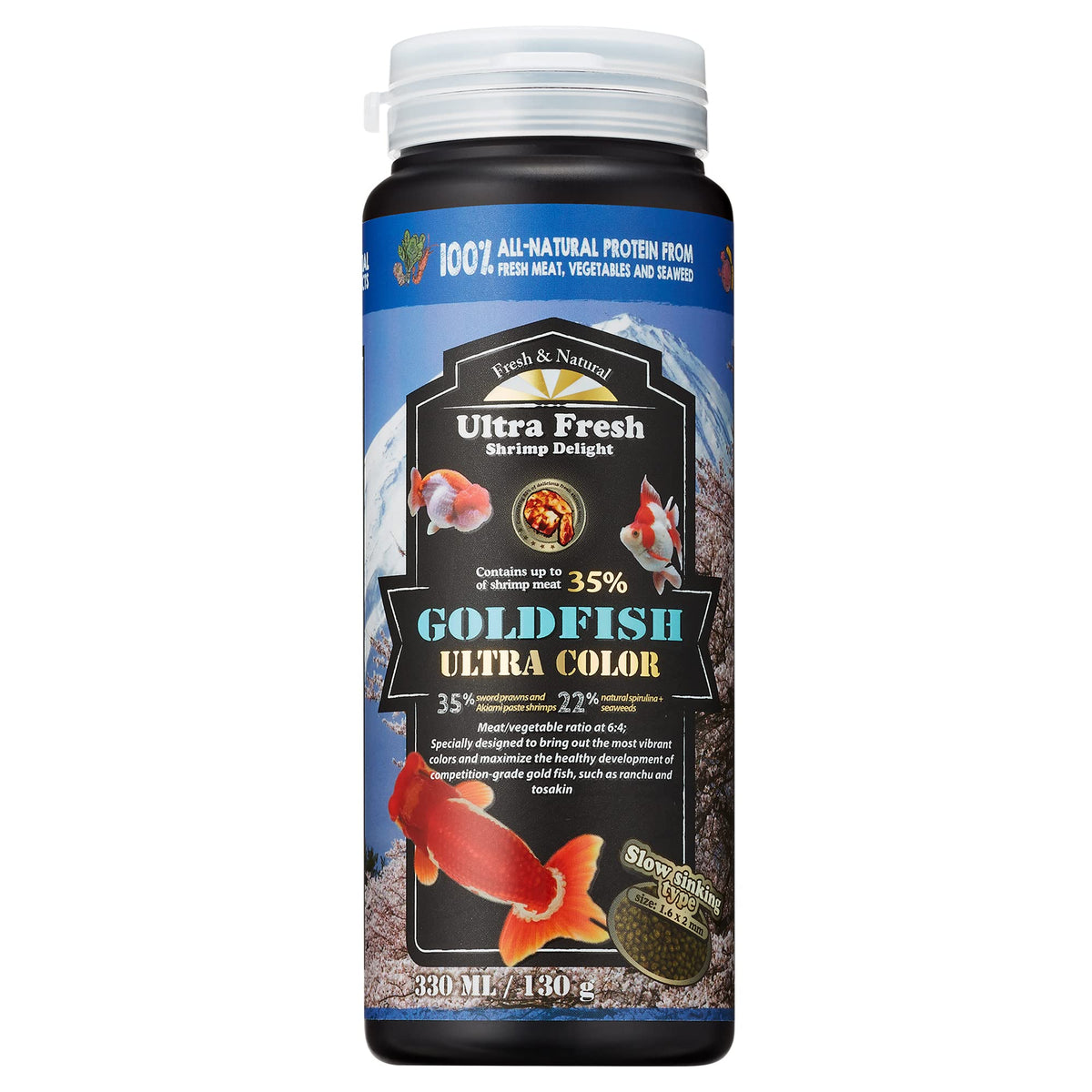 Ultra Fresh sinking goldfish food pellet closeup showing dense nutrition for balanced color