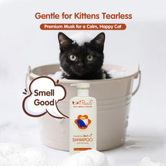 UNIPAWS Cat Shampoo 2-in-1 probiotic swirl shows dandruff control and skin balance.