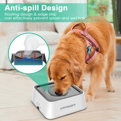 URPOWER splash-free rim design keeps floors dry during pet drinks.