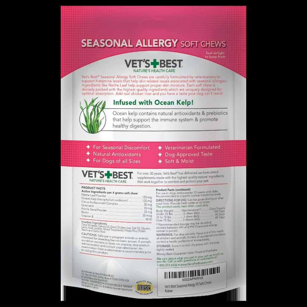 Bottle close-up of Vet's Best soft chews for seasonal dog allergies