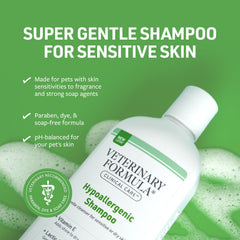 Veterinary Formula hypoallergenic shampoo pet lather provides gentle cleansing for sensitive skin
