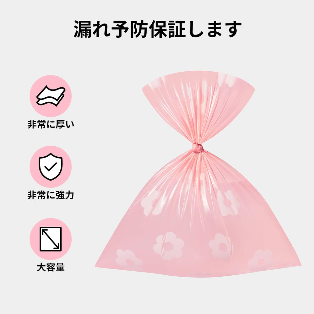 VETRESKA extra thick leak proof bags protecting hands during pickup.