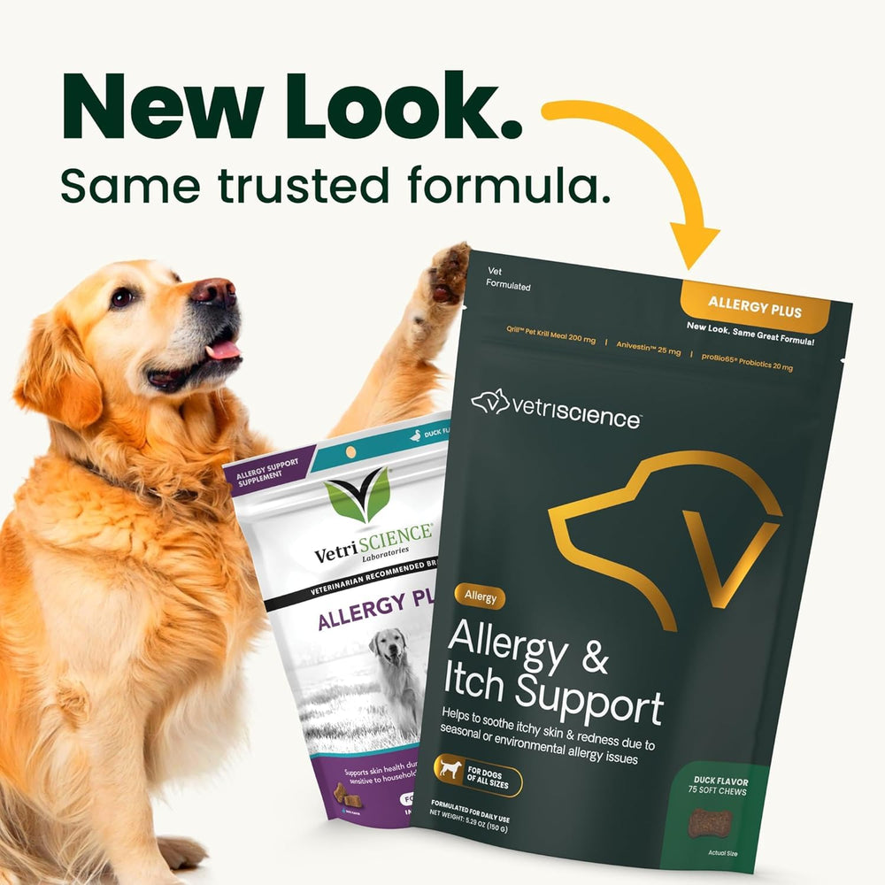 Close-up of VetriScience chews highlighting duck flavor and gentle allergy support.