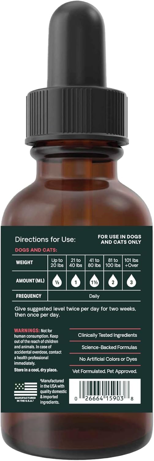 VetriScience DMG Immunity Health food mix ready to blend with meals.