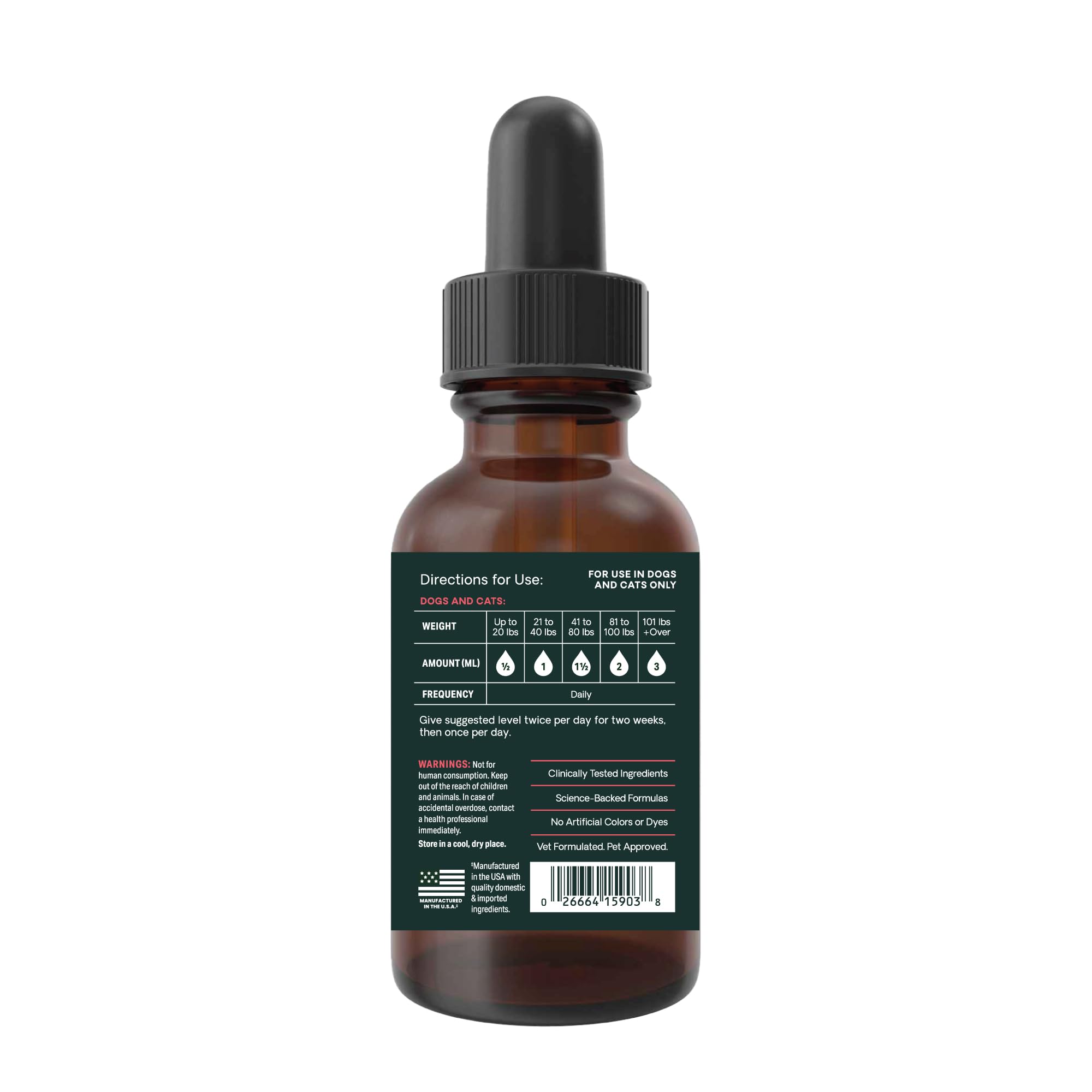 VetriScience DMG Immunity Health packaging label highlighting product details.