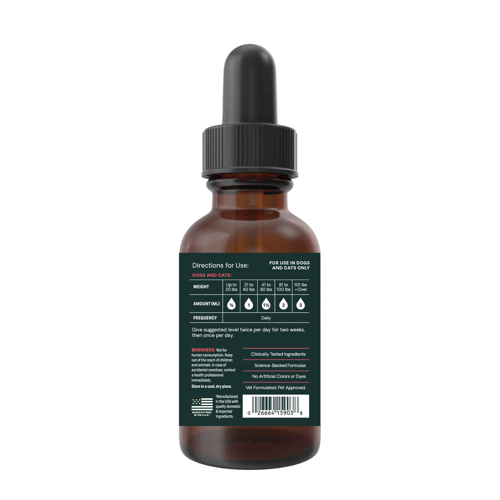 VetriScience DMG Immunity Health packaging label highlighting product details.