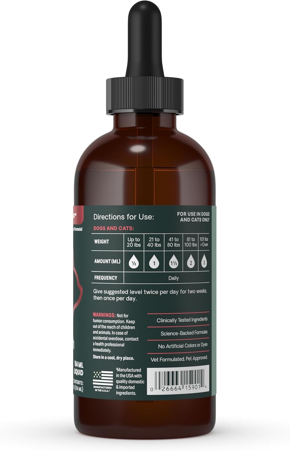 VetriScience DMG Immunity Health senior-pet friendly formula.