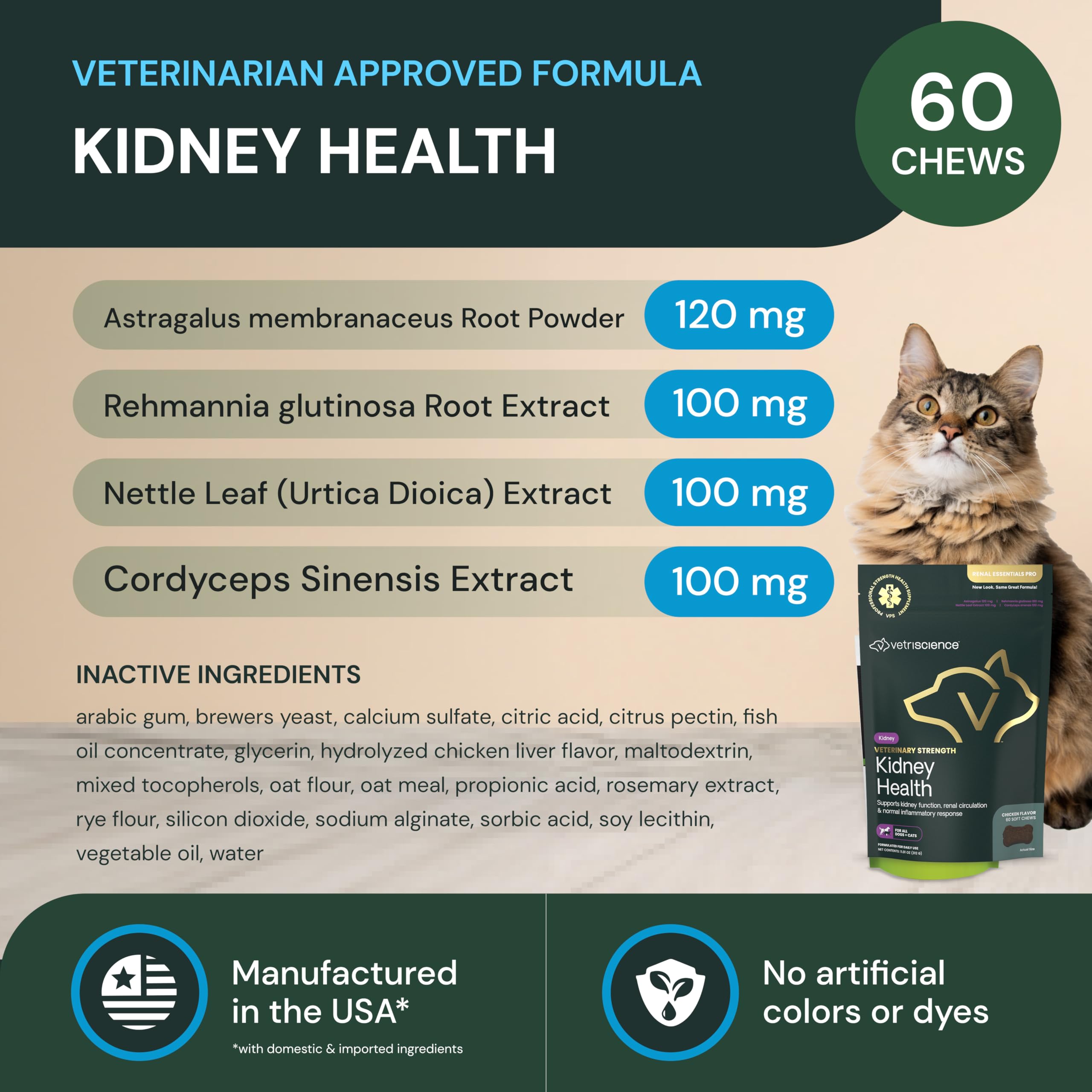 Close-up of chicken flavor Kidney Health Chews for pets