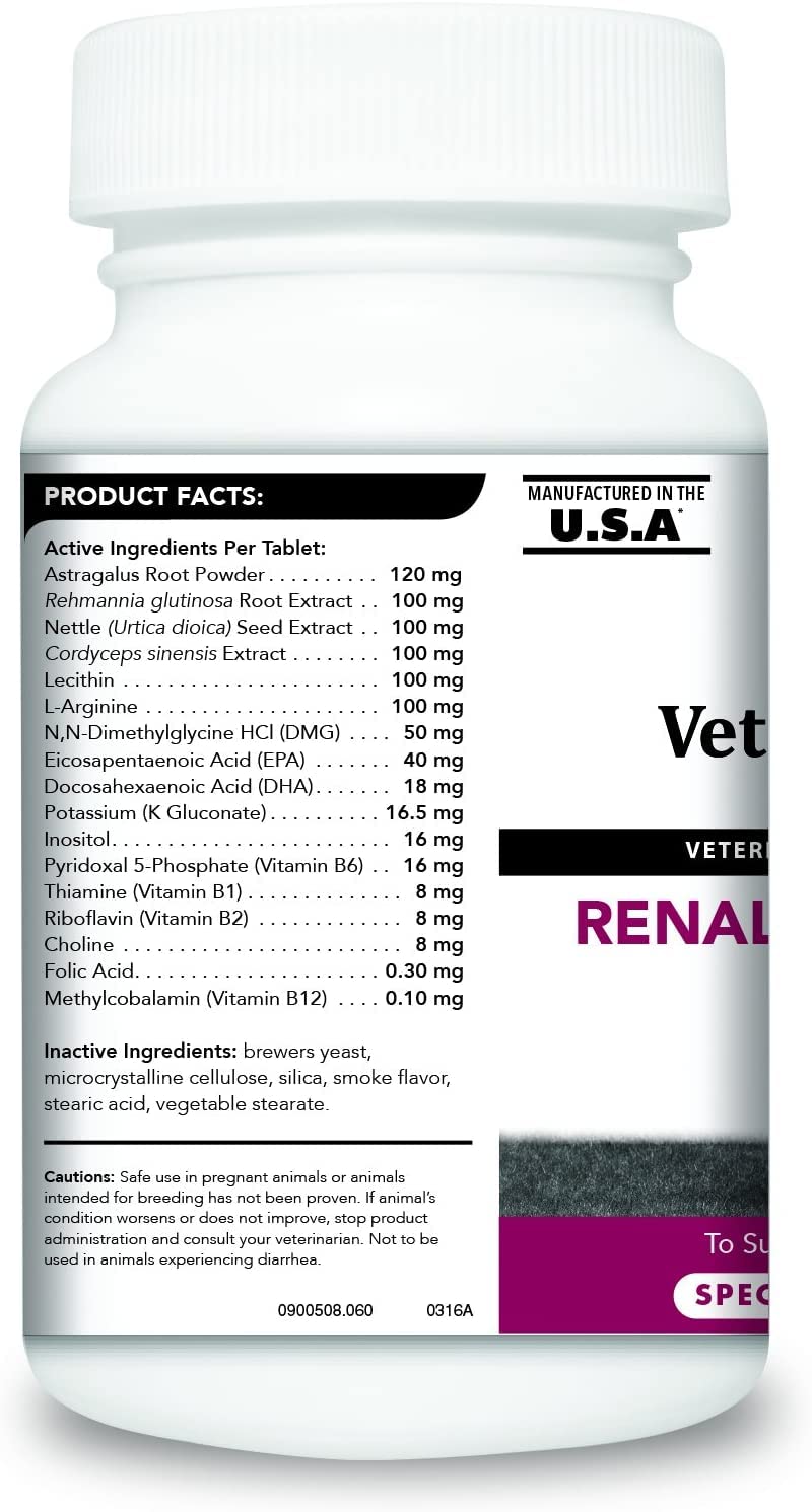 VetriScience Kidney Health chew treats shown as a tasty option for urinary tract support.