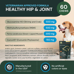Phytosome complex feature highlighted on VetriScience hip joint chew packaging.