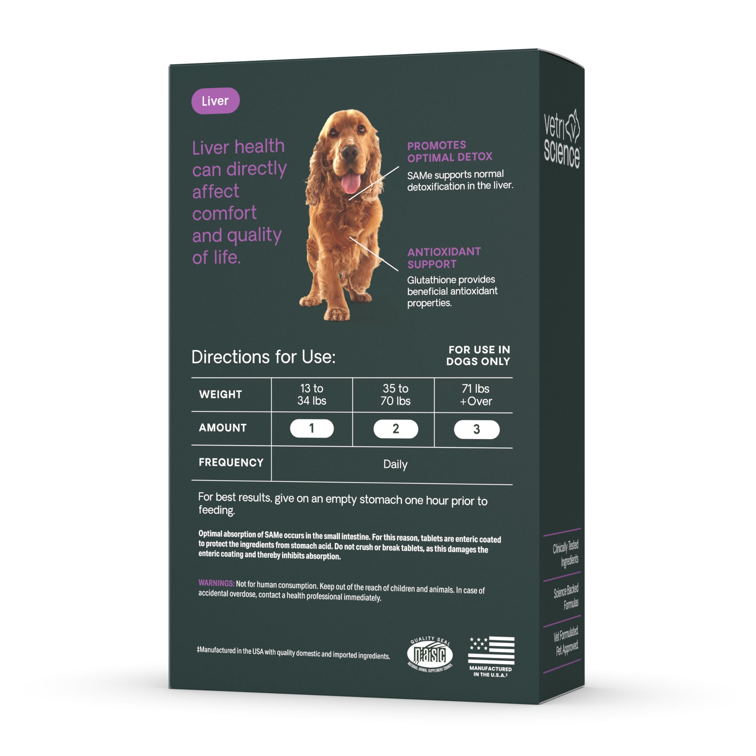 VetriScience SAMe Liver Health imagery suggests cognitive and liver support potential.