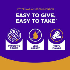 VETRISCIENCE Soft-chew texture close-up showcases palatability