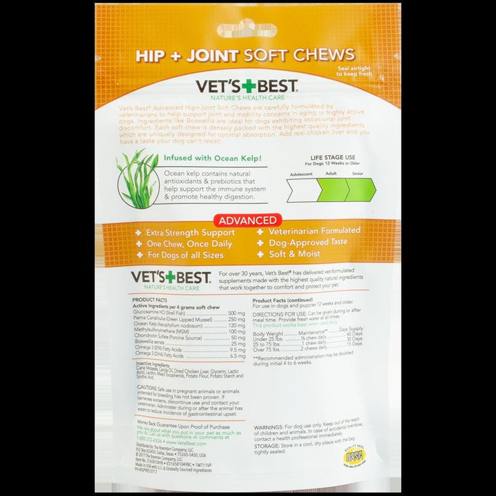 Closeup of Vet's Best Advanced Hip & Joint Soft Chews texture and palatability