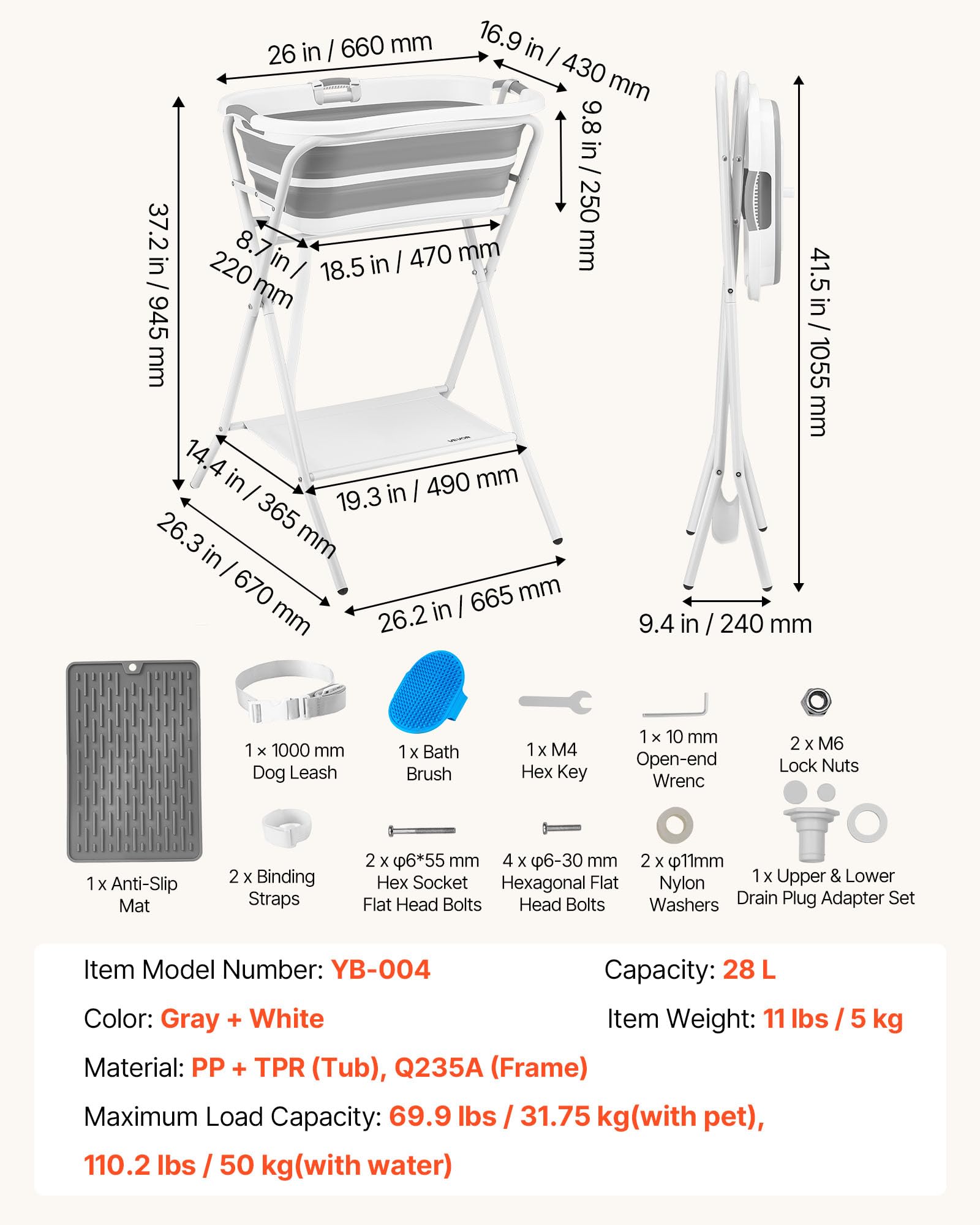 VEVOR dog bath tub reinforced X-frame offers strong support