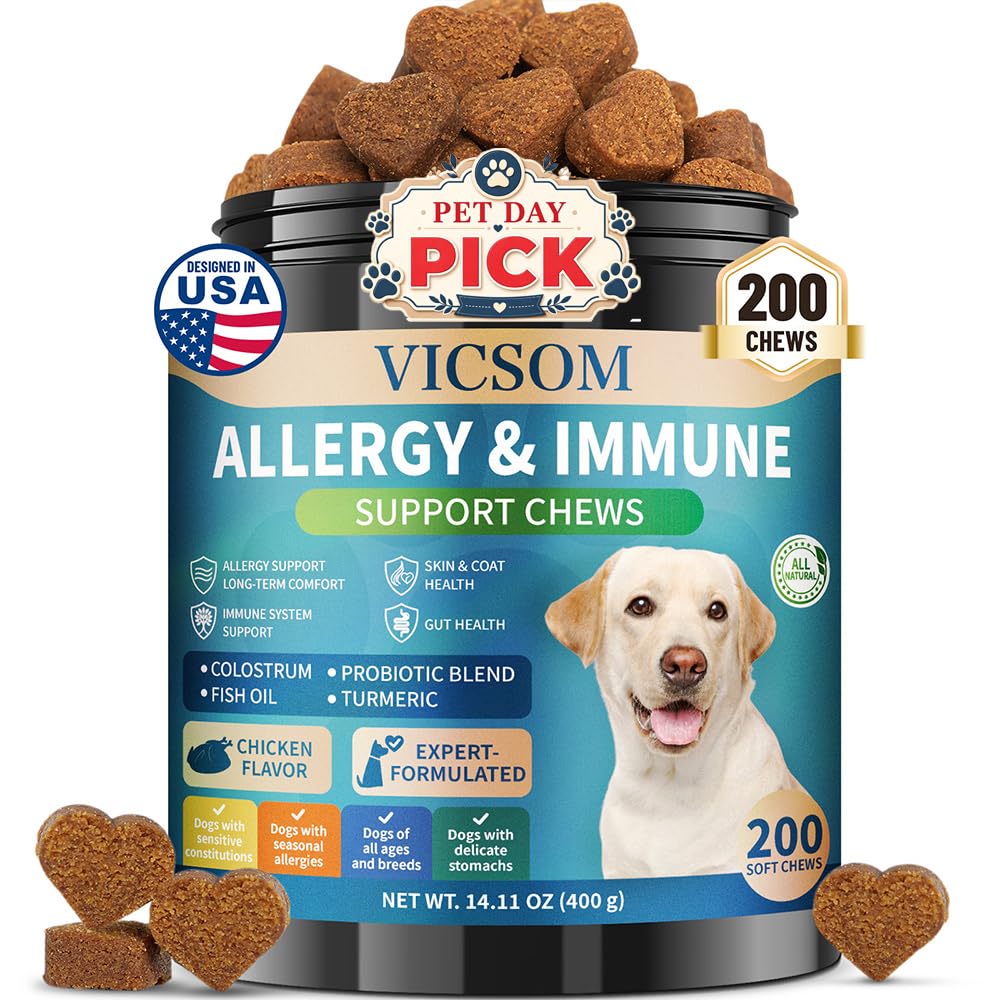 VICSOM dog allergy chews bottle supports paw relief and skin comfort.