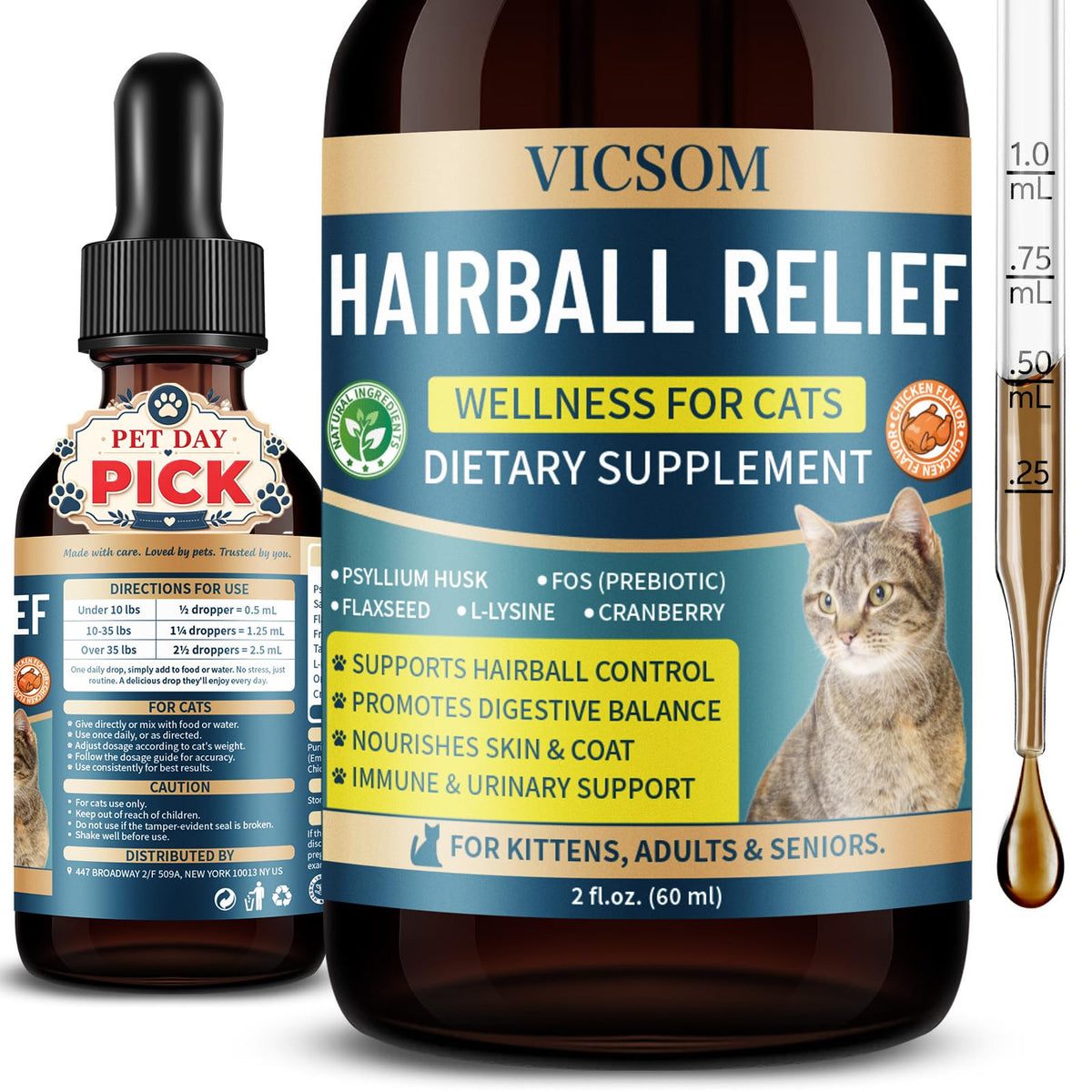 VICSOM Hairball Treatment bottle front showing packaging for daily use and ease of access