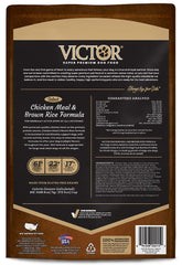 Detail of brown rice and ingredients for digestion and fiber in VICTOR formula