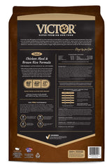 Close-up of ingredients: chicken meal and brown rice in VICTOR formula
