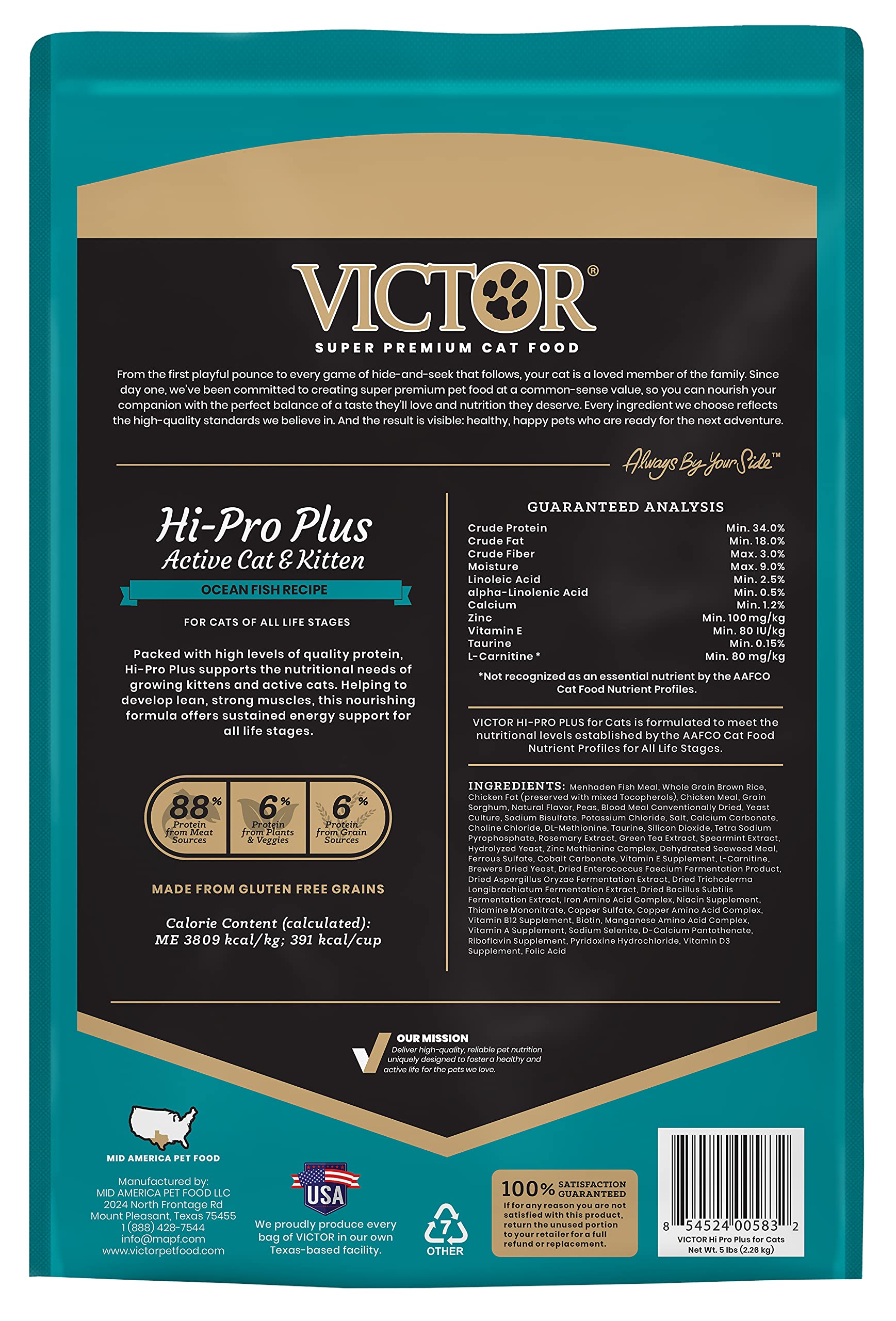 VICTOR Hi-Pro Plus kibble closeup showing protein-rich morsels
